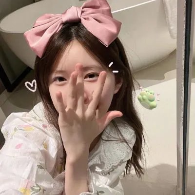 惜花芷